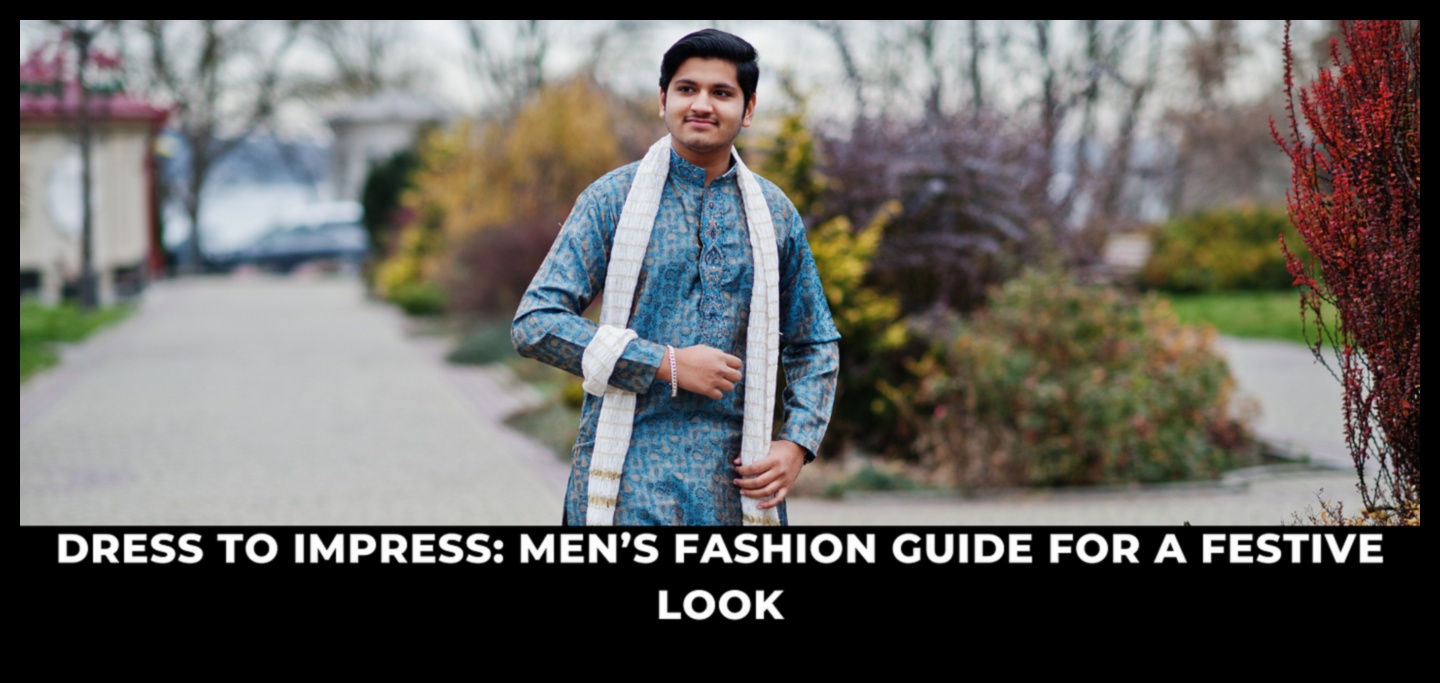 שמלה להרשים: אופנת גברים אלגנטית לאירועים מיוחדים