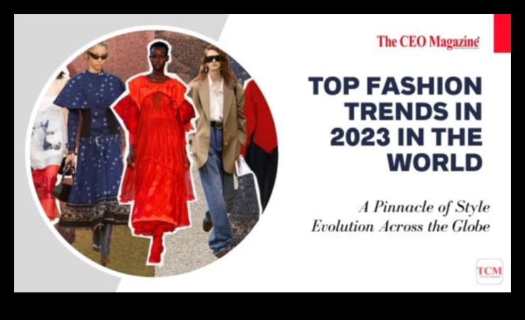 הצצה זוהרת: הציצו אל פסגת הטרנדים הסטיילים הטרנדיים