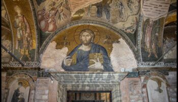 כתבי יד של כנסיית צ'ורה: הארה בטקסטים דתיים ביזנטיים